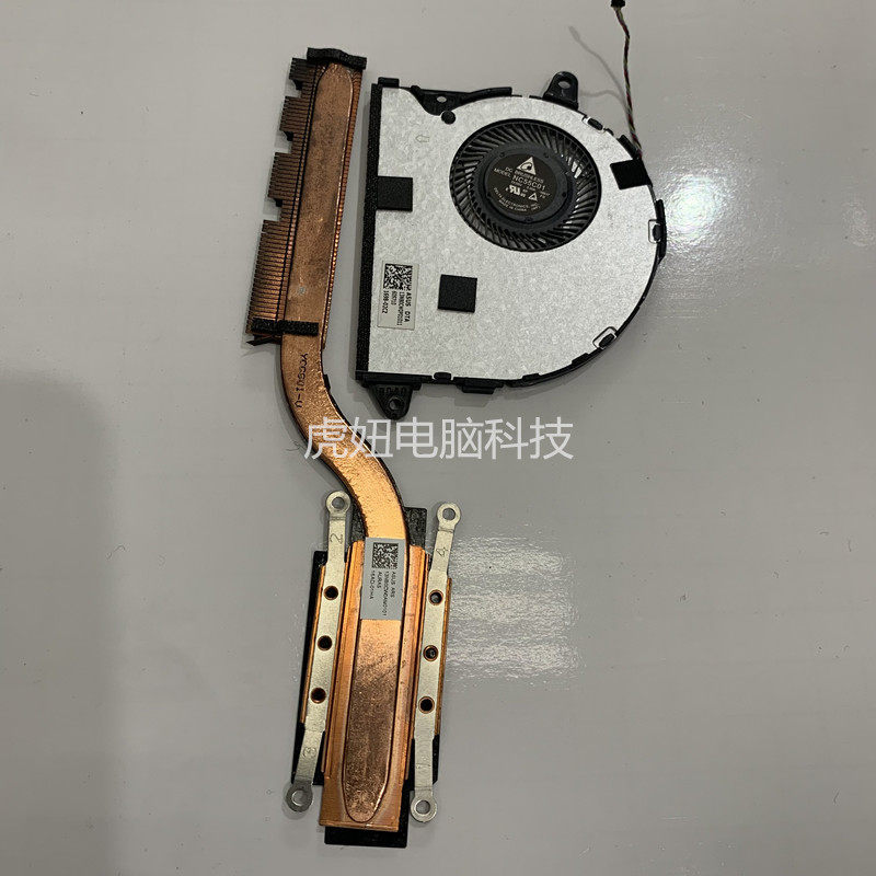 Asus U3000U U3000UA UF UX330U UX330UA UF หม้อน้ําพัดลมระบายความร้อนท่อทองแดง