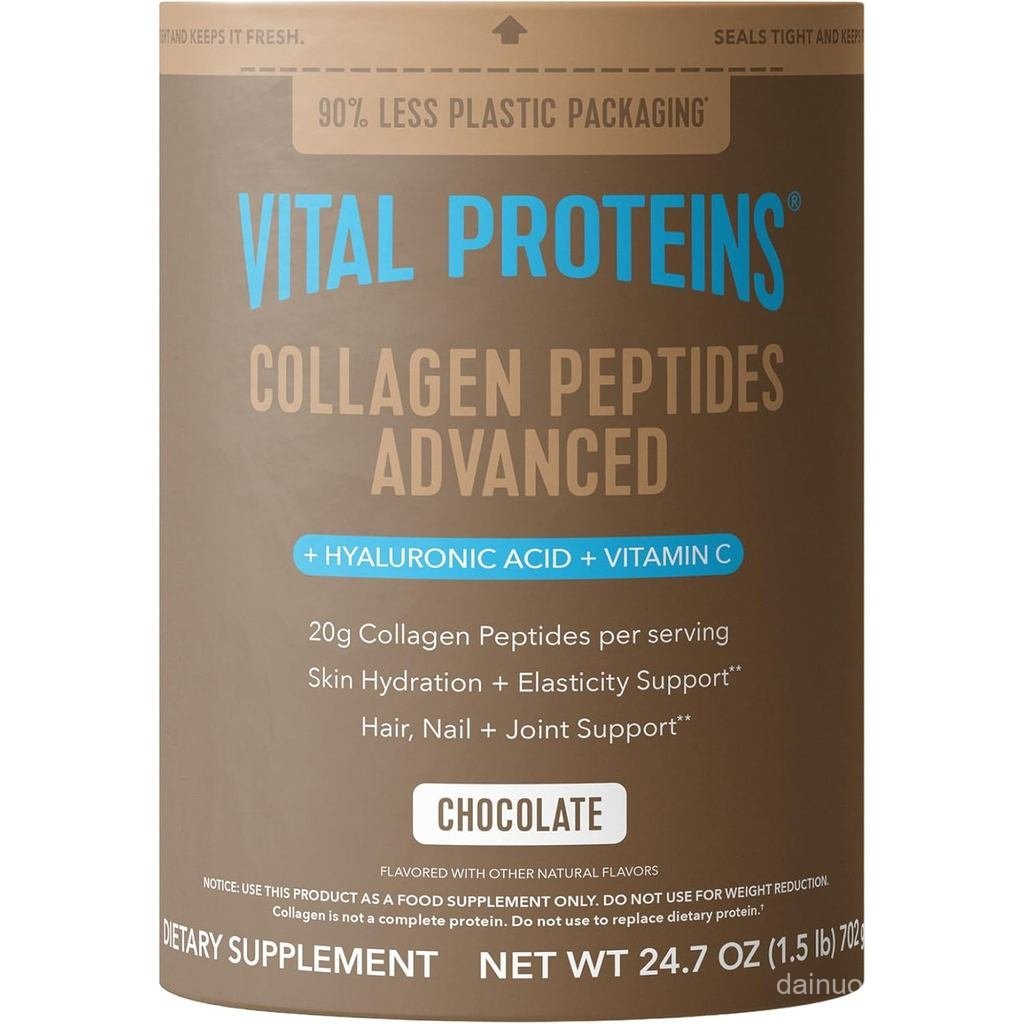 Vital Proteins Collagen Peptides Advanced Hydrolyzed Peptides with Hyaluronic Acid and C Flavour Pow