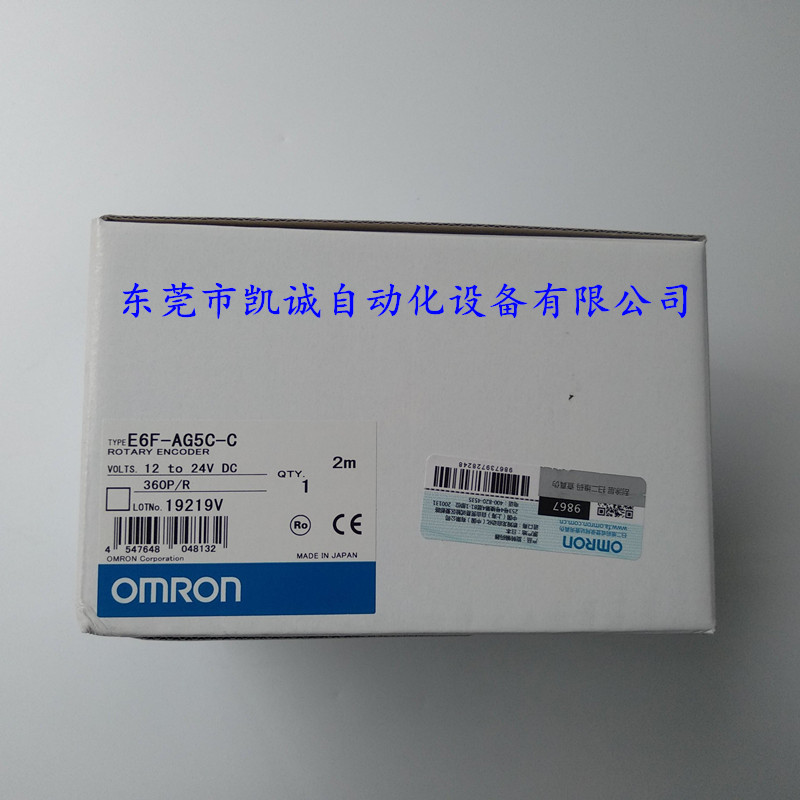 E6F-AB5C-C 360P/R 2M OMRON OMRON เครื่องเข้ารหัสแบบหมุนได้