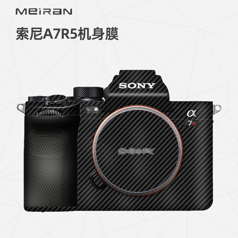 Meiran เหมาะสําหรับ Sony A7R5 ฟิล์มกล้อง Sony A7RV รวมทุกอย่างเคสป้องกันร่างกายฟิล์มเดิม Sony A7R5 B