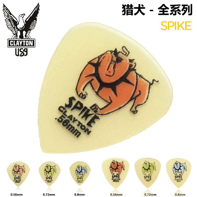 สินค้าอเมริกัน CLAYTON Hound Dog Standard Triangle Teardrop Electric Guitar Acoustic Acoustic Guitar