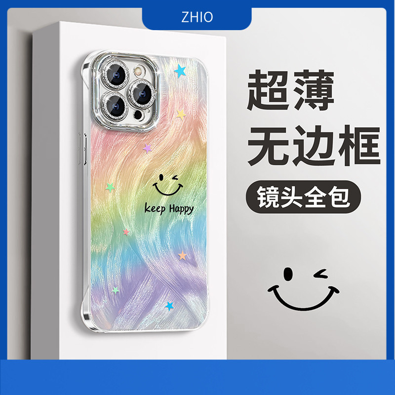 [1337]🔥 สำหรับ Vivo X200 pro mini  X90 X100 X200 pro X200fe  V23 V25pro V27 V40  เคสyuwu
