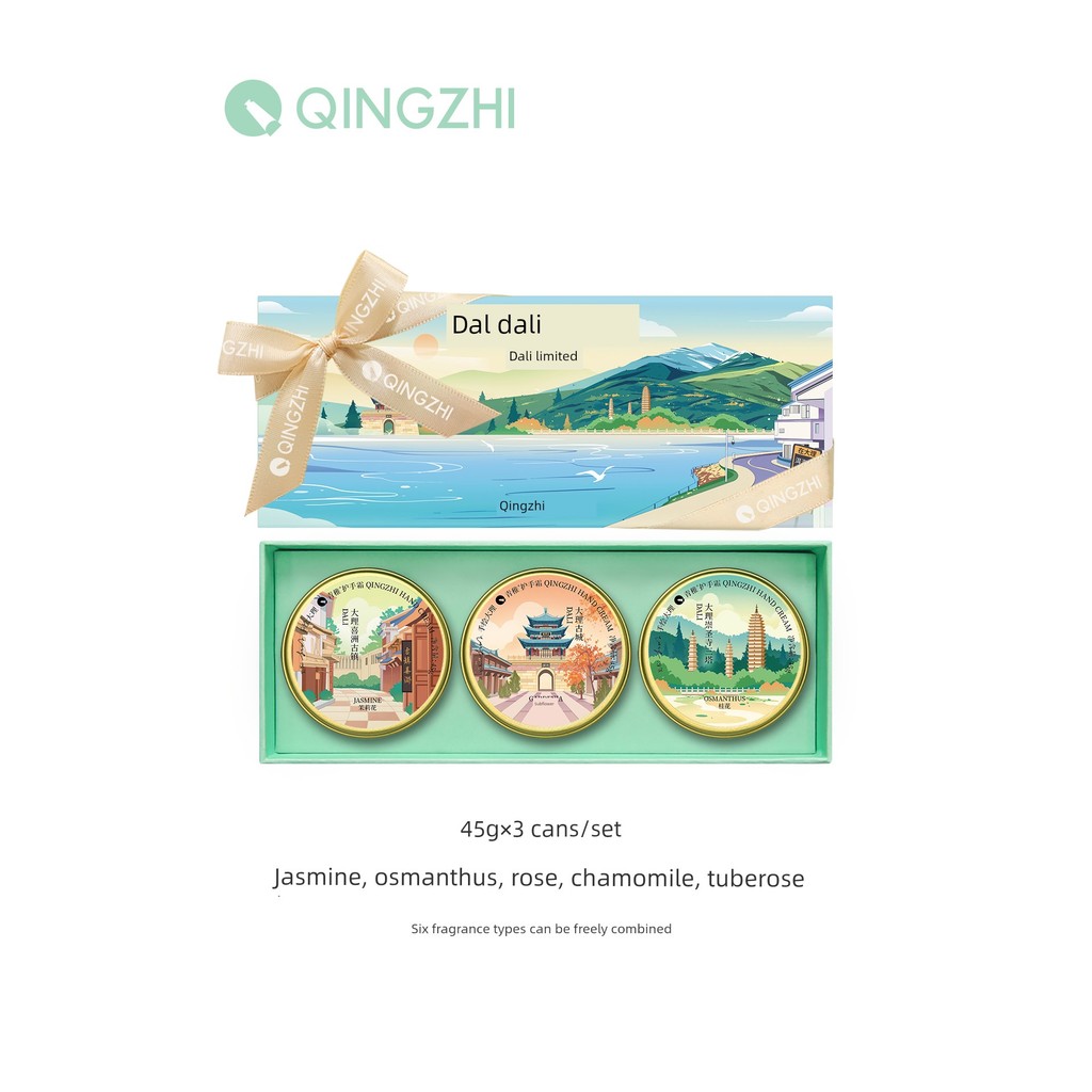 hand cream handcream Young Hand Cream qingzhi Hand-Painted Dali Ancient City Jasmine Gardenia Osmant