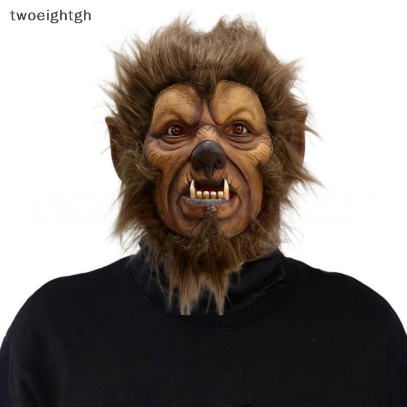 TWH 1 ชิ้นเต็มหัว Wild Man หน้ากากคอสเพลย์ฮาโลวีน Wild Man หน้ากาก Masquerade Wild Man หน้ากากสําหรั