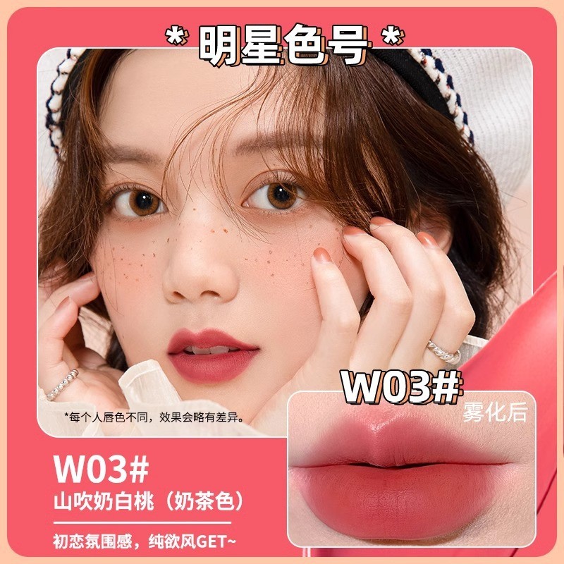 Ukiss Milk Orange Voyage Water Lip Dew Water Lip Dew Water Mist Lip Glaze ลิปสติกหญิง w03 Matte Velv