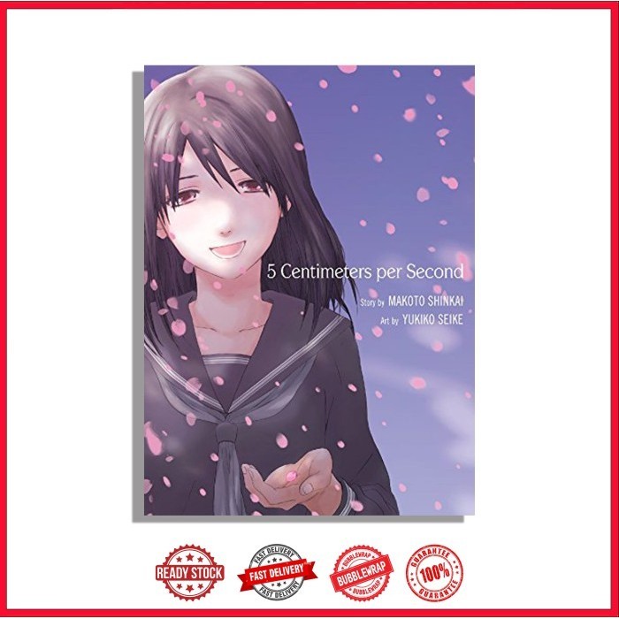 มังงะ 5 เซนติเมตรต่อวินาที โดย Yukiko Seike