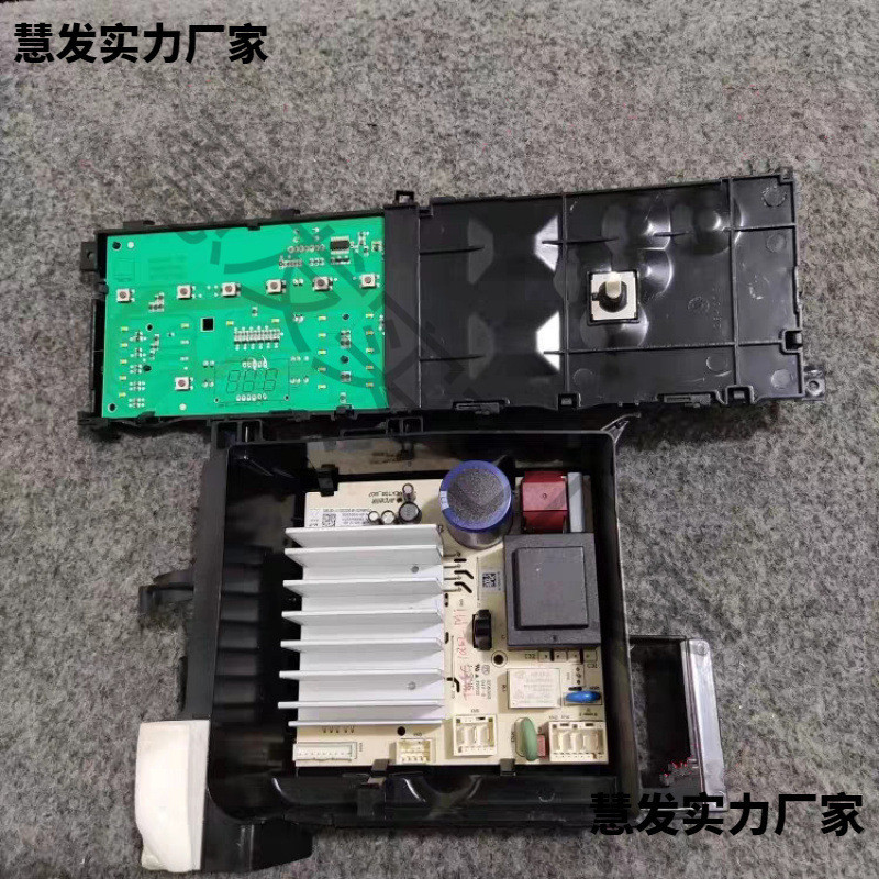 เหมาะสําหรับ beko (beko) FC 10262 MI กลองเครื่องซักผ้าเมนบอร์ดบอร์ดคอมพิวเตอร์จอแสดงผล