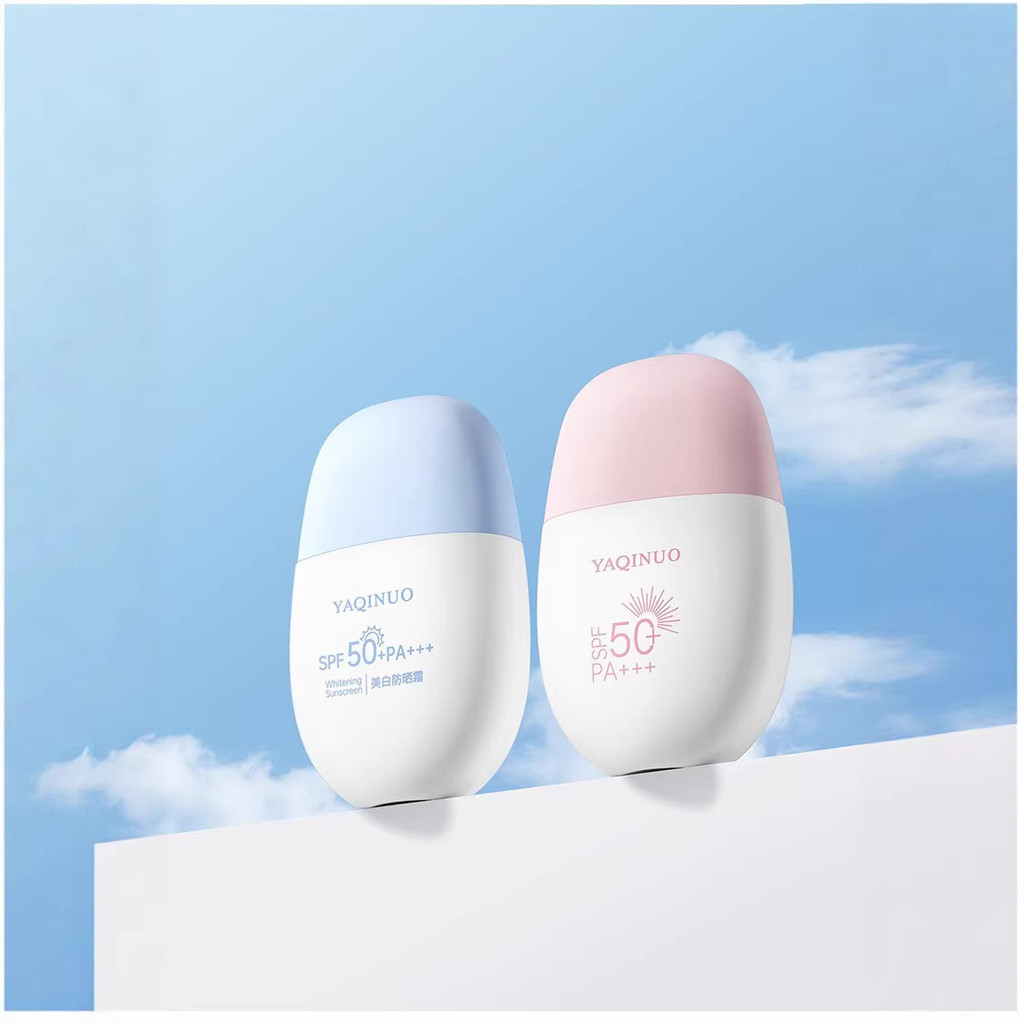 Whitening Sun Cream Skin Care Sun Lotion _ Play Beauty Department Store