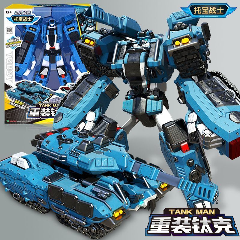 【พร้อมส่ง】tobot v x z y galaxy detectives เวอร์ชั่นฮ่องกงของแท้ Toho Warrior Reloaded Titanium Galaxy Detective Two-Fit Tank Transforming Robot Toy God Brave Bass