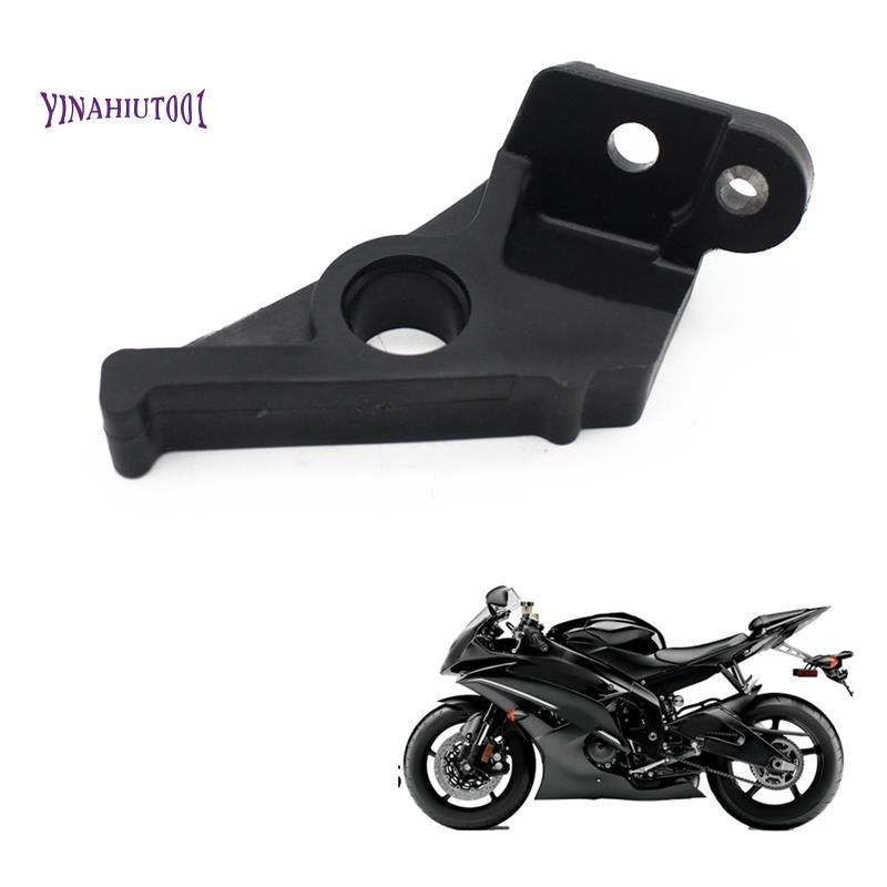 Yinahiut001Motorcycle Front Brake Pump Oil Cup Fix Bracket Cover Parts Accessories Fit สําหรับ Yzf60