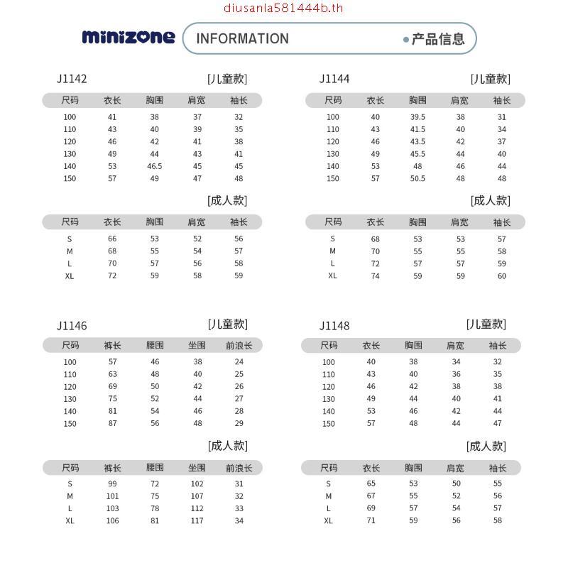 (สินค้าใหม่) Karants เสื้อฮู้ดสวมศีรษะทรง Cropped Boxy ตกแต่งแถบโลหะ ผ้าฝ้ายนุ่มฟูพรีเมียม Unisex - 