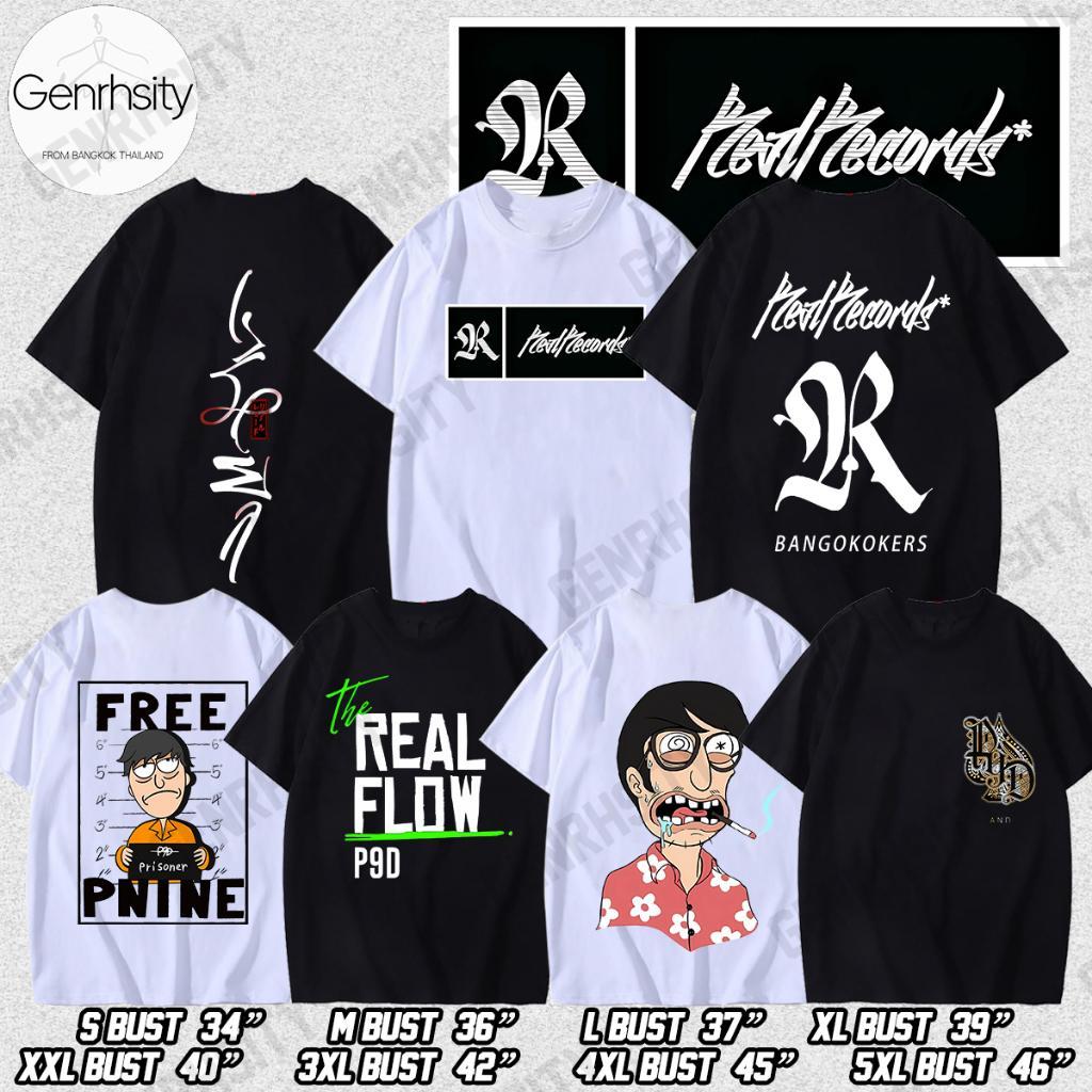 COD เสื้อ P9d The Rapper ผู้ชาย Cotton วินเทจ เสื้อวง Oversize คอกลม Unisex Tee Hip Hop Black White Shirt