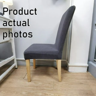ผ้าคลุมเก้าอี้-หลังกลาง ความสูง 45-60 ซม. ผ้าจักเวฟเฟิลลาย Jacquard Mid Back chair cover