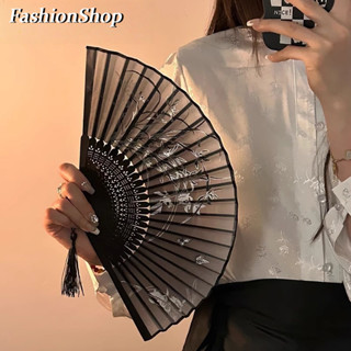 พัดสวย พัดมือ แบบพับได้ สไตล์จีน ลายดอกไม้ รูปแบบพืช แฟชั่น …