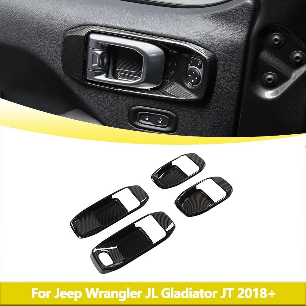 คาร์บอนไฟเบอร์ดูด้านในประตูชามสําหรับ Jeep Wrangler JL 4XE Gladiator JT 2018-2023 2/4-ประตูตกแต่ง