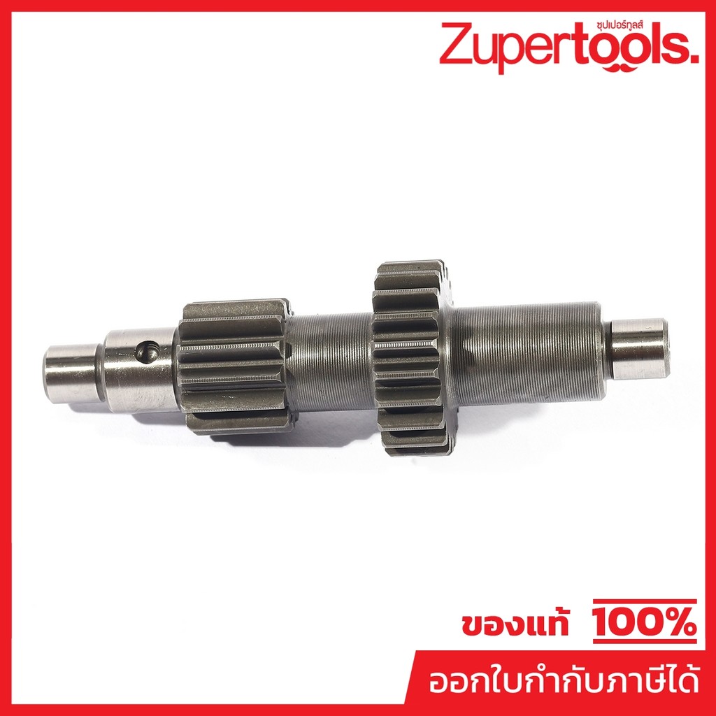 DONG CHENG อะไหล่ Gear Shaft #26 ใช้กับสว่านแท่นแม่เหล็ก รุ่น DJC02-23 (ดองเช็ง)