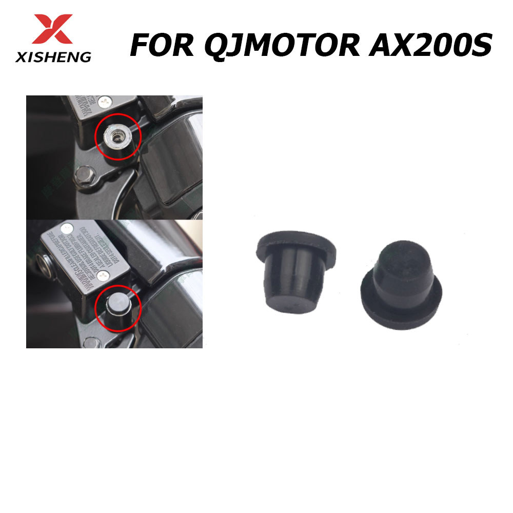 สําหรับ QJMOTOR QJ MOTOR AX200S AX 200 S AX200 S AX 200S รถจักรยานยนต์ยางกระจกมองหลังรูปลั๊ก
