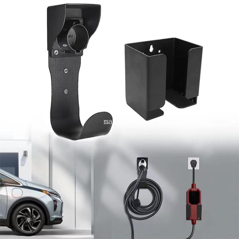 MT อัพเกรด EVs สาย Wall Rack ติดตั้งง่าย EVs สายชาร์จเก็บรถยนต์ไฟฟ้าสายชาร์จ Wall Holder A