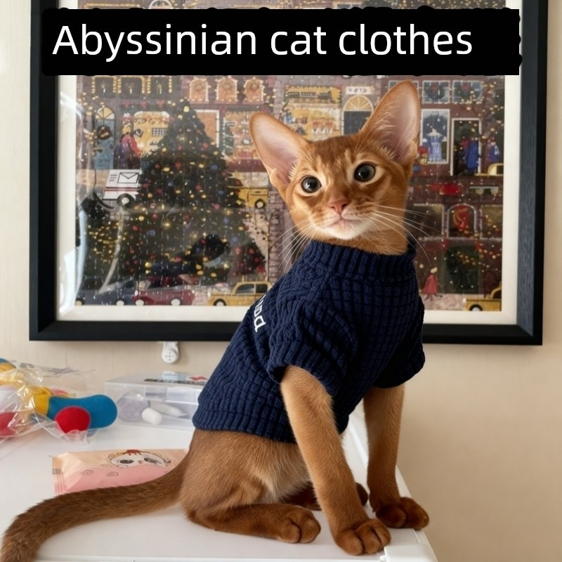 เสื้อแมว เสื้อผ้าแมว เสื้อผ้าแมว Abyssinia ป้องกันขนร่วงสัตว์เลี้ยงฤดูหนาวหนาฐานเสื้อลูกแมวสี่ฤดูอุป