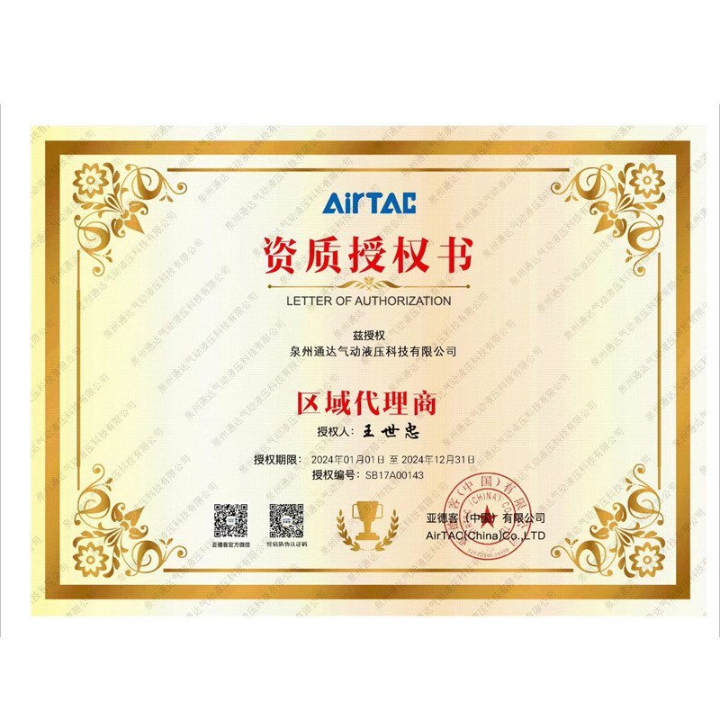 /60T63X13 โหล/45T70X15NPM45T63LBNPM35T มีด// 63 Yadeke X15 กระบอก BM4Z