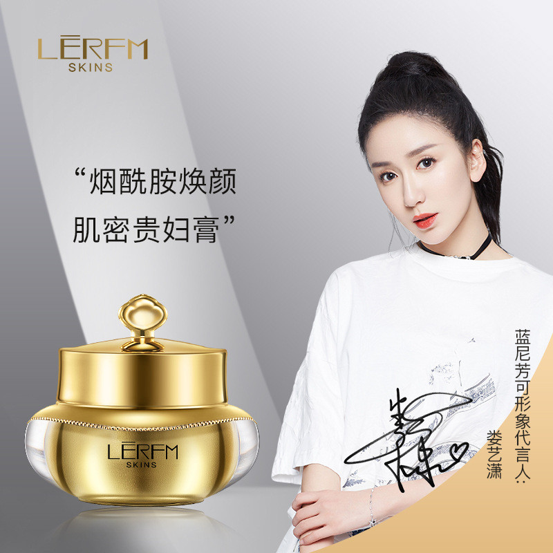 พร้อมสต็อก * Lannifang Camide Rejuvenating Skin Density Lady Cream Camide Face Cream ครีมให้ความชุ่ม