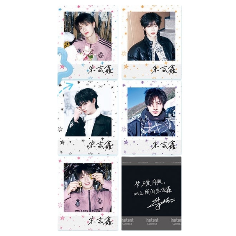 5-10pcs TF Family 3rd TOP Lomo การ์ด Zhu Zhixin Packfilm Yeah I VS Justin Bieber Photo โปสการ์ด Zhan
