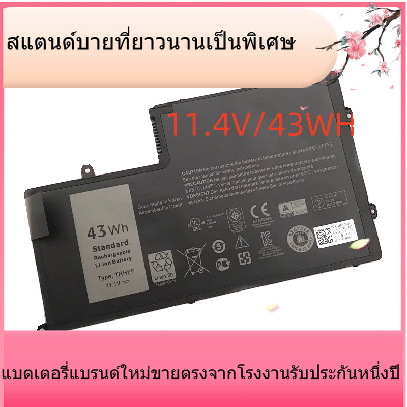 สำหรับ DELL DELL 15-5547 14-5548 TRHFF P39F P49G 5545 แบตเตอรี่แล็ปท็อป