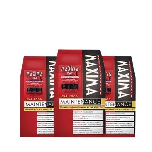 [15Kg] Maxima อาหารแมว และอาหารสุนัข แม็กซิม่า Cat maxima / Dog maxima