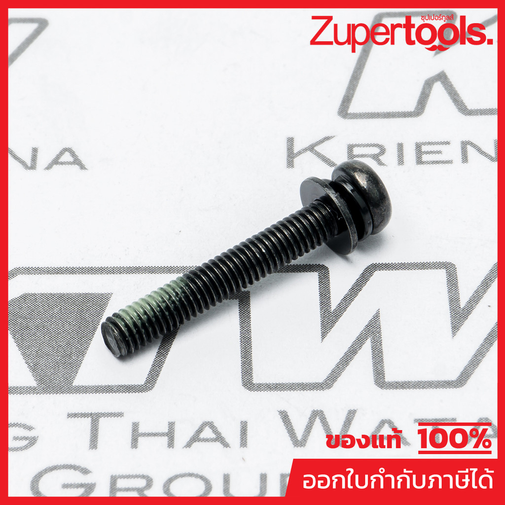 MAKITA มากีต้า MP265095-2 อะไหล่BTD060#37 PAN HEAD SCREW M3X20 NO.37 PAN HEAD SCREW M3X20 FOR BTD060