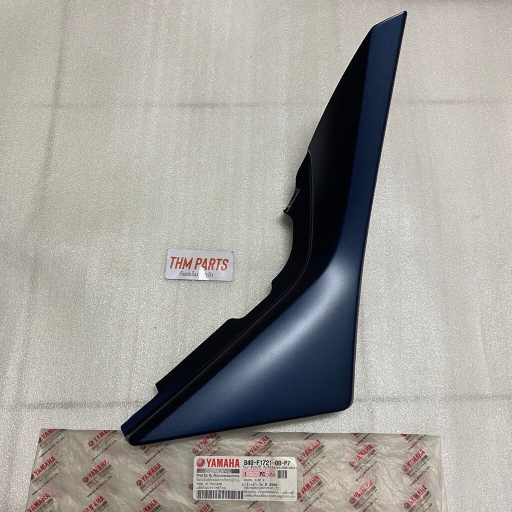 B48-F1721-00-P7 ฝาข้างขวา น้ำเงิน(0960,MBM3)R M-SLAZ 2018 YAMAHA