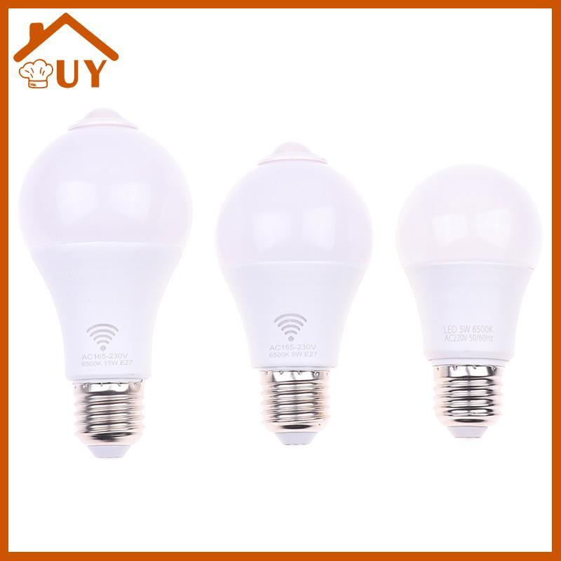 Koqzm โคมไฟเซ็นเซอร์ตรวจจับความเคลื่อนไหว E27 PIR หลอดไฟ LED 5W 9W 15W พร้อมเซ็นเซอร์ตรวจจับการเคลื่อนไหวไฟกลางคืนใหม่