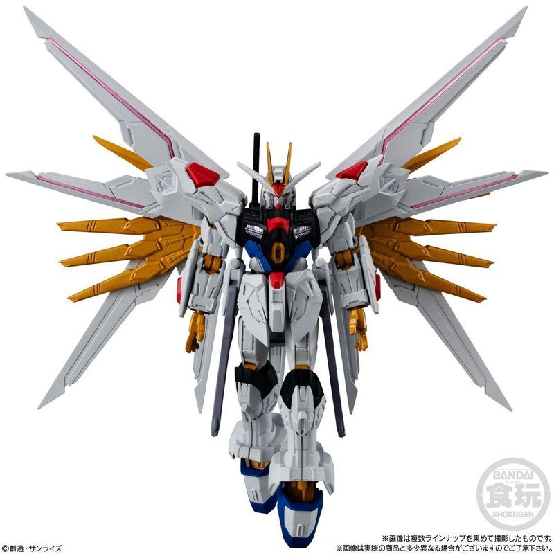 Bandai Mobile Suit Gundam Extraordinary Strike Freedom G-FRAME FA 07 Model-1 Set 7 ชิ้น