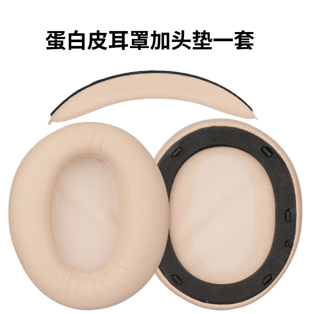 W820nb แผ่นรองหูฟังสําหรับ Edifier W820nb K820nc แผ่นโฟมหูฟังเปลี่ยน