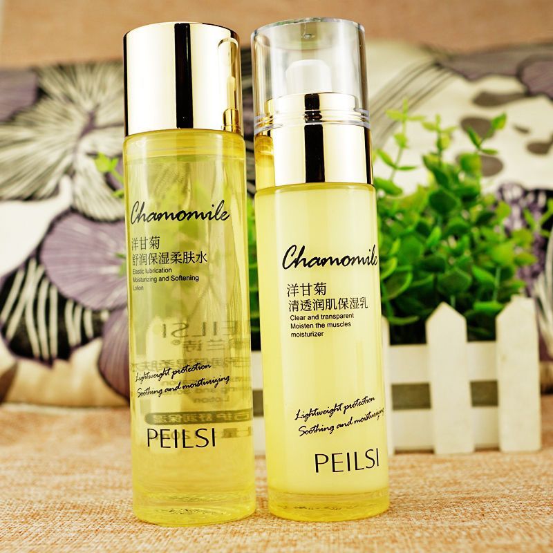 สต็อกพร้อม#佩兰诗洋甘菊护肤品洁面水乳液保湿霜BB补水提亮舒缓滋润面部套装ld666