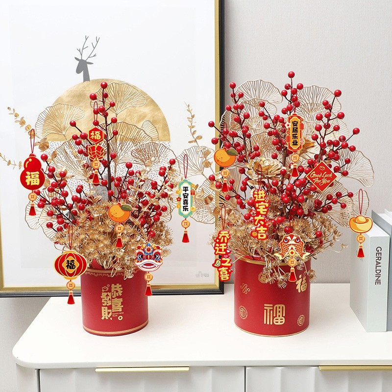 2026 ลูกปัดบอนไซปีม้า ออร์นาเมนต์แขวนปีใหม่ เครื่องประดับอวยพรตรุษจีน - รูปที่ 6