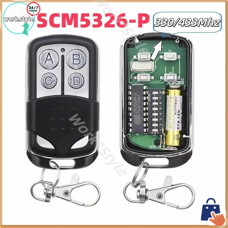 ☄จัดส่งทันที☄SMC5326P-3 330/433mhz Remote control 8DIPรีโมท รีโหมด 4ปุ่ม สำหรับการควบคุม รีโมท รีโมตควบคุมประตูอัตโนมัติ