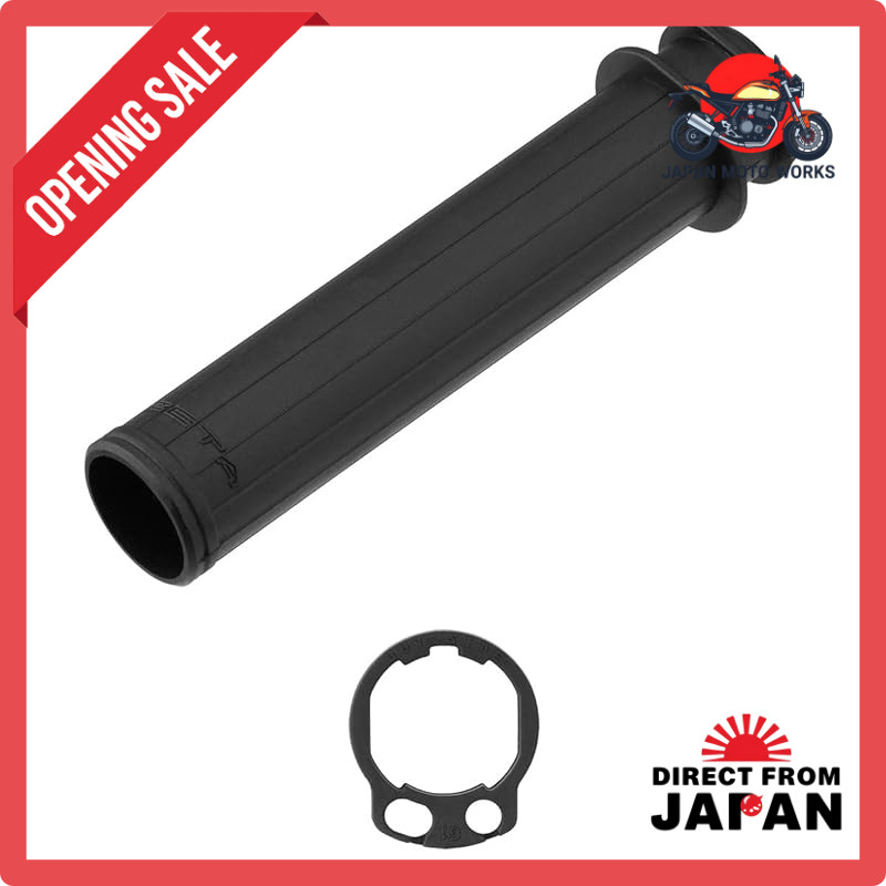 ZETA RACING CRF110F/125F '19-25 Throttle Tube Pro Open End with Selectable Throttle Cam 2-Piece Stru