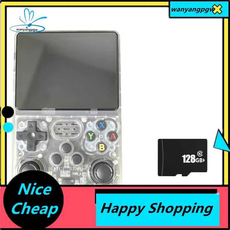 แบบพกพา R36S คอนโซลเกมมือถือ 3.5 "หน้าจอ IPS Dual 3D จอยสติ๊ก 3200 mAh เครื่องเล่นวิดีโอแบตเตอรี่ 12