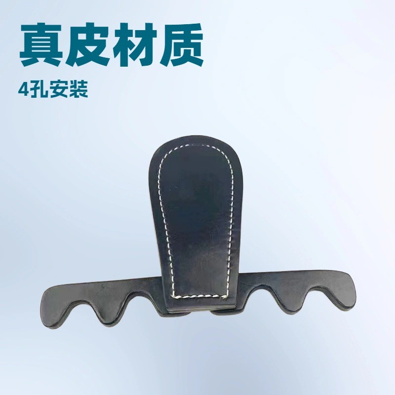 Pole Supporter Portable Pole Supporter 4-Hole Supporter Retractable Portable Leather Supporter 2025.