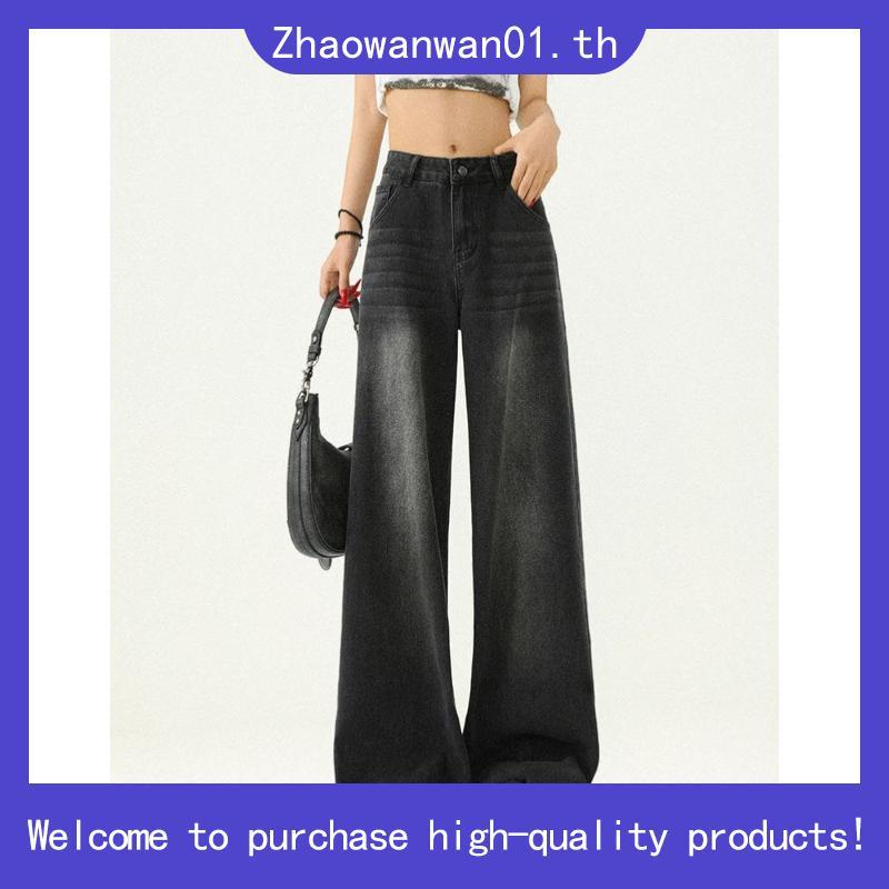 #1989 (XS-6XL) jinjeans กางเกงยีนส์ขากระบอกใหญ่ baggy jeans สีดำฟอก