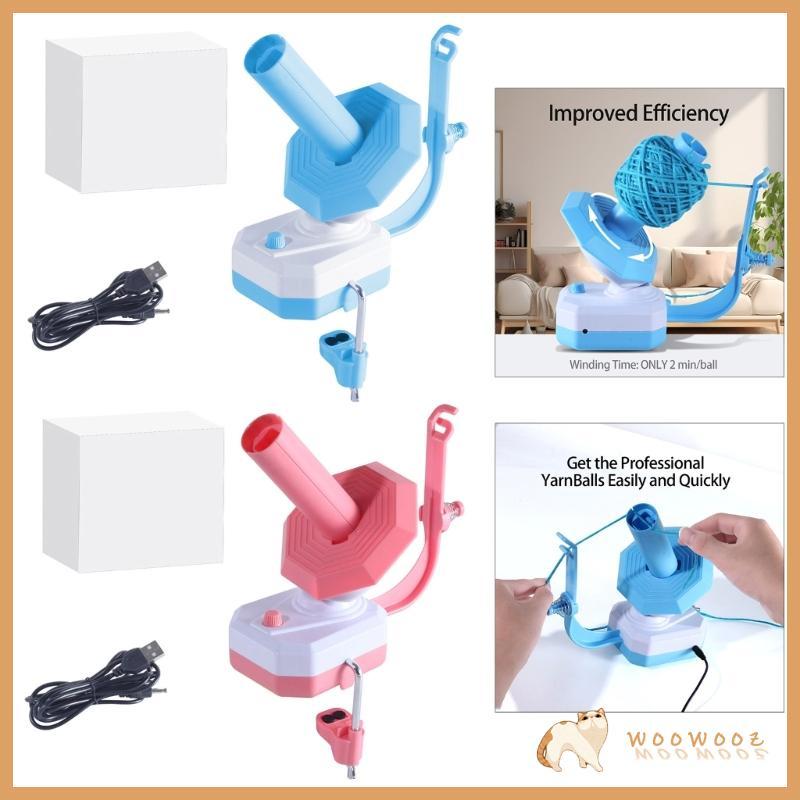 WOW 10oz ขนาดใหญ่ความจุไฟฟ้า Yarn Winder เส้นด้าย Wools Winder ง่ายต่อการตั้งค่า