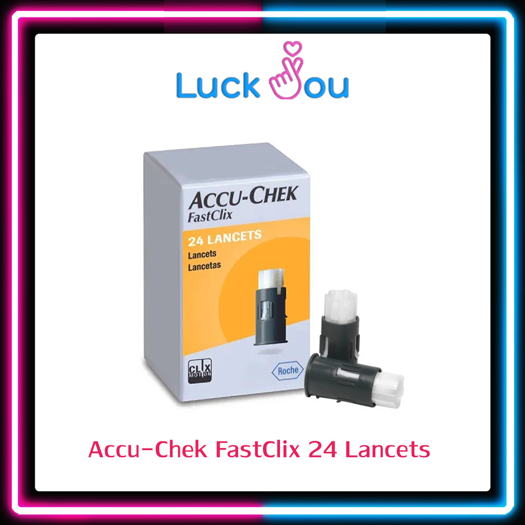 Accu-Chek FastClix 24 Lancets แอคคิว-เช็ค ฟาสคลิก เข็มเจาะเลือดตรวจน้ำตาล 24 ชิ้น