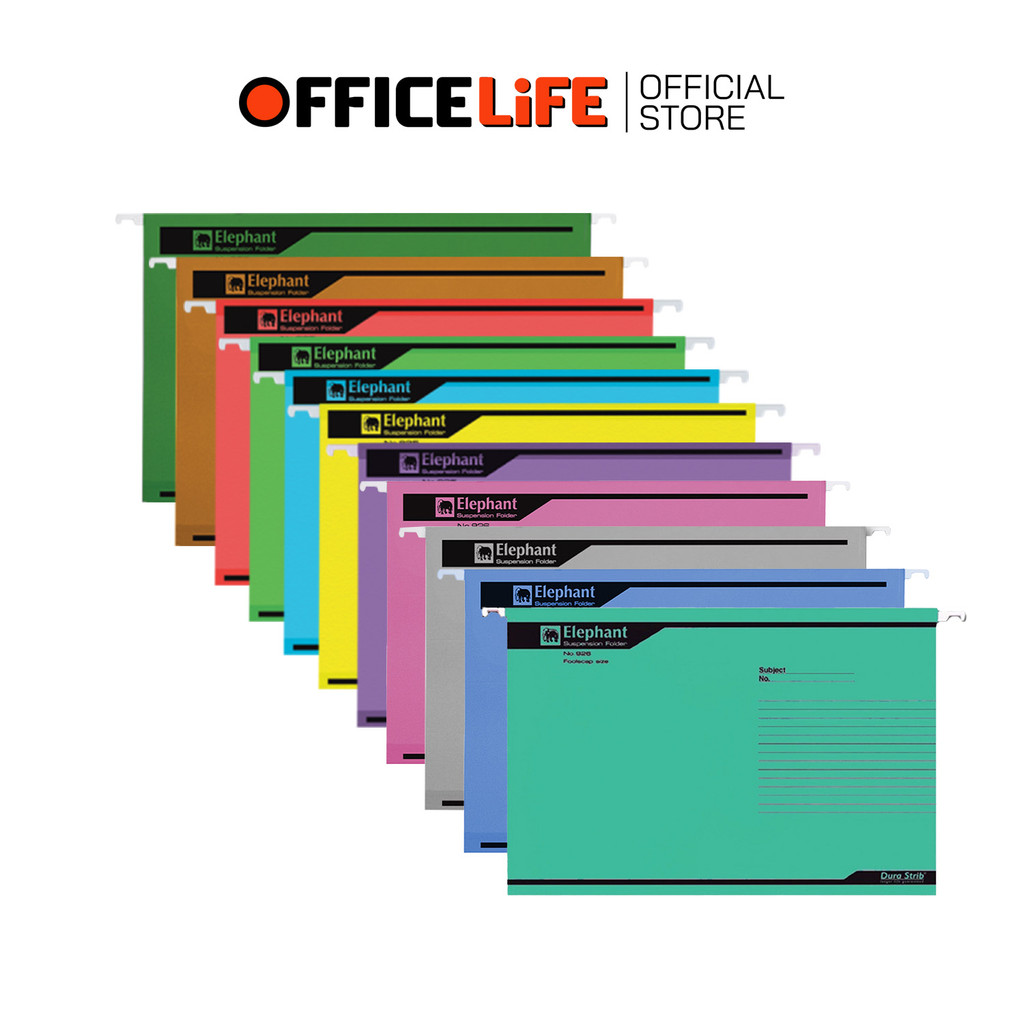 ELEPHANT (ตราช้าง) แฟ้มแขวน แฟ้ม ขนาด F4 รุ่น 905 925 และ 926 มี 8 สี หนา 200 / 230 แกรม ( 1 แพ็ค / 