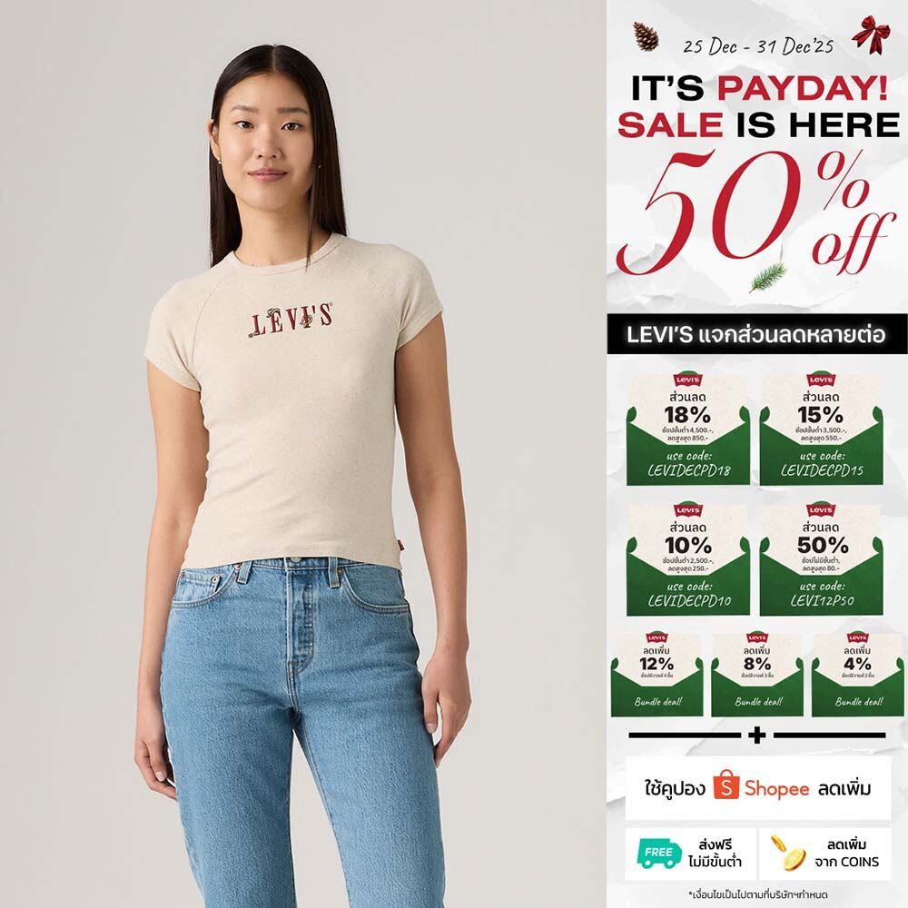 เสื้อยืดผู้หญิง Levi's® Women's Graphic Riley Raglan Tee