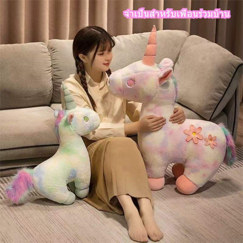 ยูนิคอร์นของเล่นตุ๊กตาพราวที่มีสีสันสายรุ้งเพกาซัสตํานานสัตว์ตกแต่งบ้านบ้านประกอบของขวัญเด็ก ราคา ถูกที่สุด ดีลบีเคเค แกลเลอรีภาพที่ 6