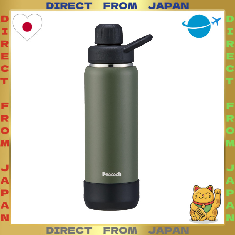 【DIRECT FROM JAPAN】[Carbonated Drinks Can Be Carried] Peacock Vacuum Bottle Water Bottle Carbonation
