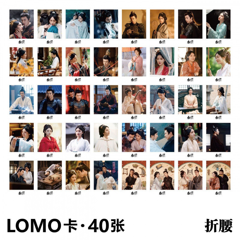 折腰lobo 卡古装热播種子 宝宝宝宝宝宝宝宝宝宝宝宝宝宝宝宝宝宝宝宝宝宝宝宝宝宝宝宝宝宝宝宝宝宝宝宝宝宝宝宝宝宝宝宝宝宝宝宝宝宝宝宝宝宝宝宝宝宝宝宝宝宝宝宝宝宝宝宝宝宝宝宝宝宝宝宝宝宝宝宝宝宝宝宝宝