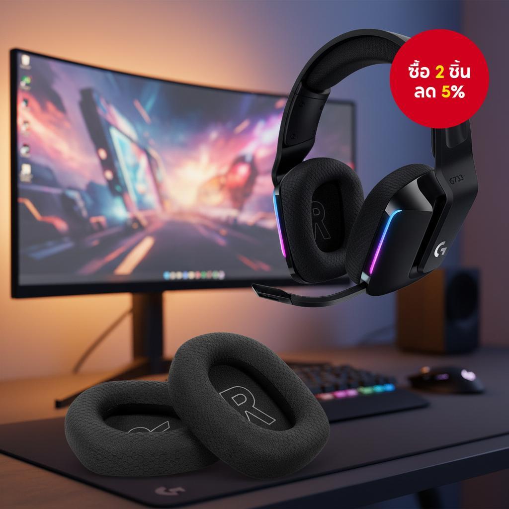 แผ่นรองหูฟังสําหรับ Logitech G733 G335, แถบคาดศีรษะและแผ่นรองหูสําหรับเปลี่ยนแบบมืออาชีพสําหรับ Logi