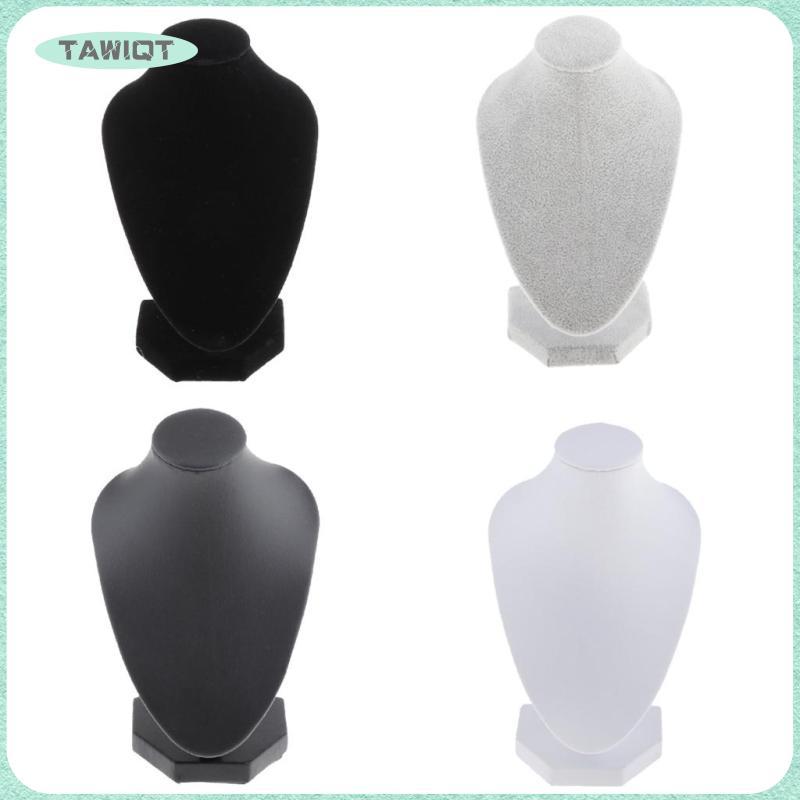 [tawiqt.th] 5.19" โซ่จี้สร้อยคอ