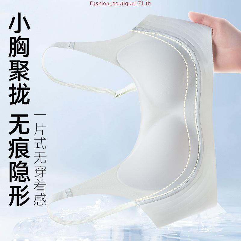 Wacoal Smart Size New Normal Bra รุ่น WB5X43 สีน้ำเงิน (NG) อกสวยเป็นธรรมชาติ เลือกง่าย ใส่สบาย